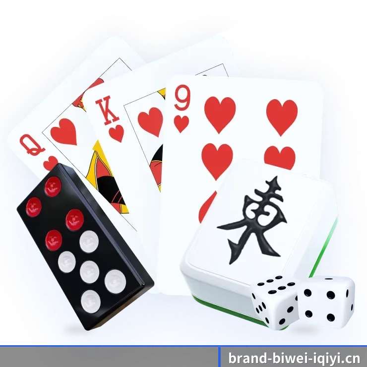 必威体育 APP | biwei