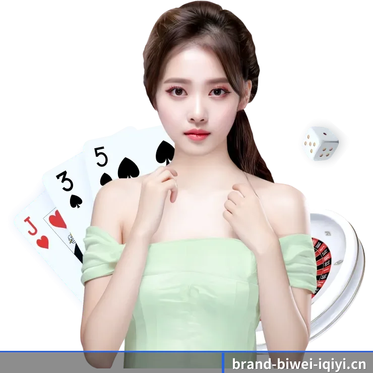 我们的使命(biwei)